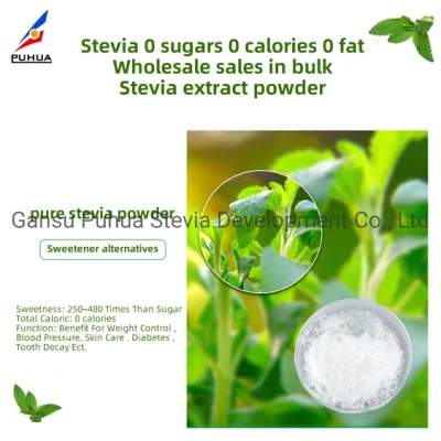 Parliamo di dolcificanti naturali puri all'ingrosso in polvere di stevia Ra 97%.